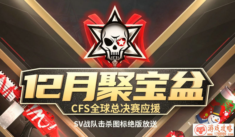 天启骑士游戏英文名 76个 天启骑士游戏英文名 76个