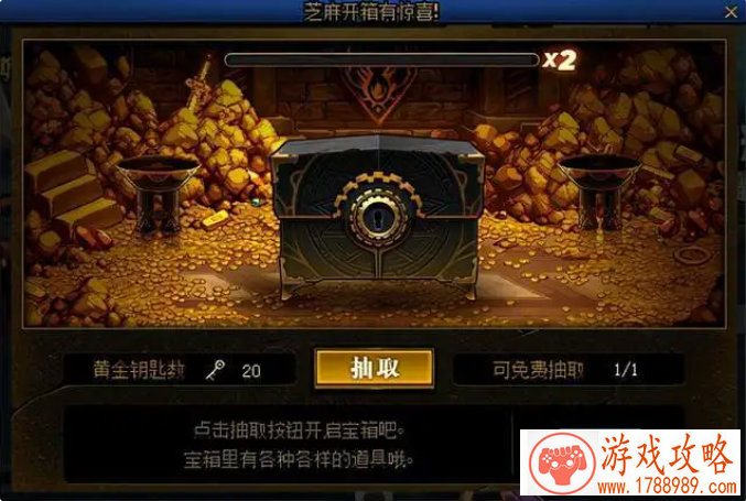 网游系列名字大全,网络游戏好听的名字大全