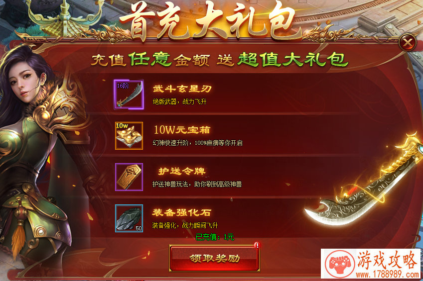 小球单机游戏视频 小球单机游戏视频