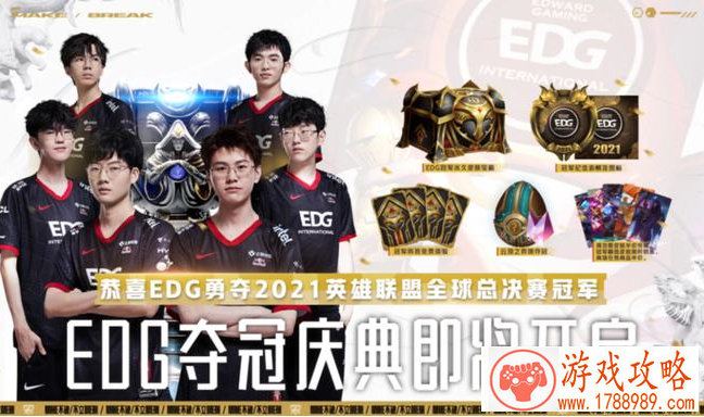 手机怪物合成游戏