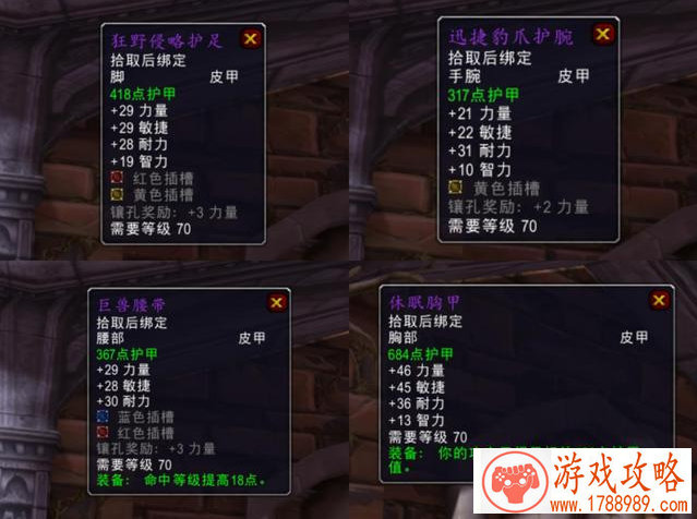 世嘉单机游戏名字