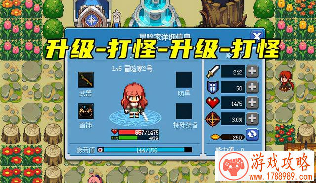 lol好听英文游戏id,lol英文名字有寓意的 lol好听英文游戏id,lol英文名字有寓意的