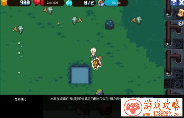 堡垒之夜手游v5.1版本更新 至少会出一把新的冲锋