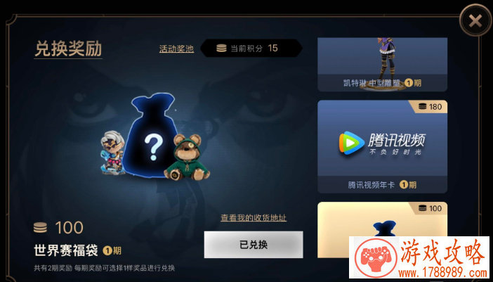 经典聊斋单机游戏 经典聊斋单机游戏
