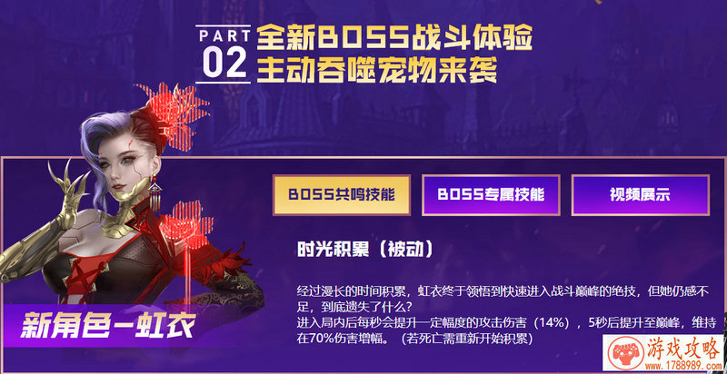 我打游戏的英文名字 101个