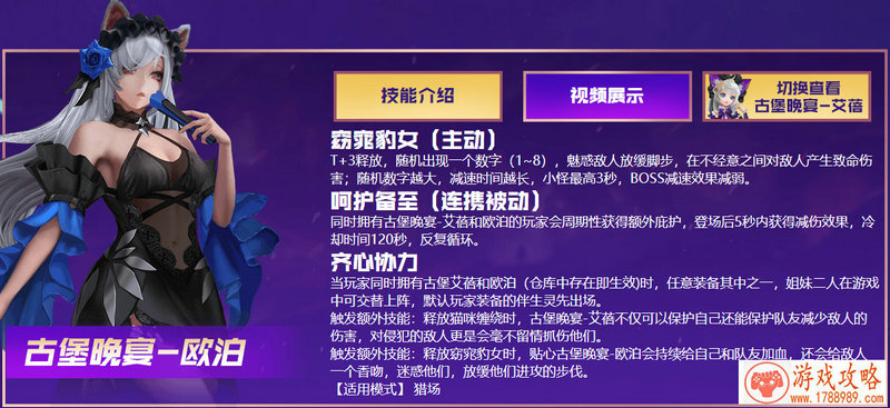 单机自由练剑游戏 单机自由练剑游戏