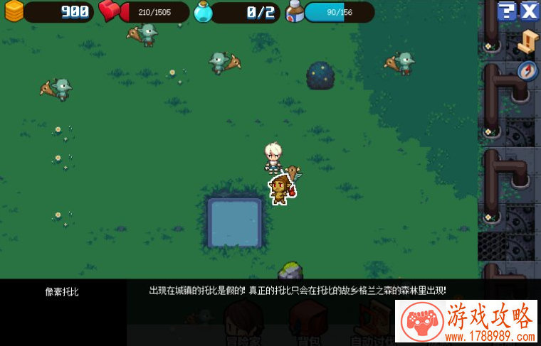 秀才单机游戏推荐