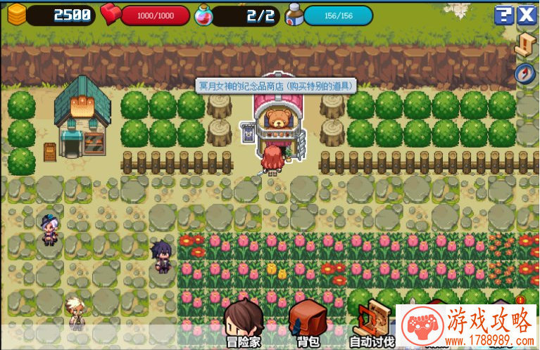 好看的花花英文名字游戏用 111个 好看的花花英文名字游戏用 111个