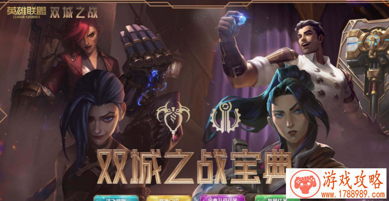 关于房子单机游戏