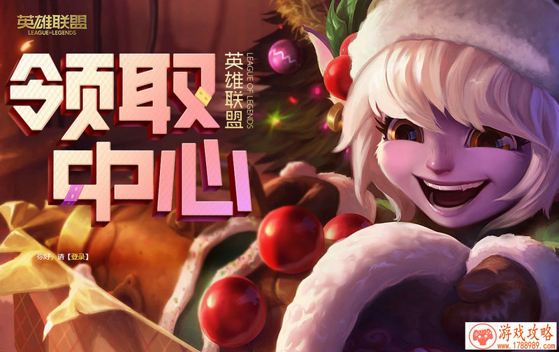 荒野乱斗潘妮星徽之力调整!6月平衡性更新 荒野乱斗潘妮星徽之力调整!6月平衡性更新