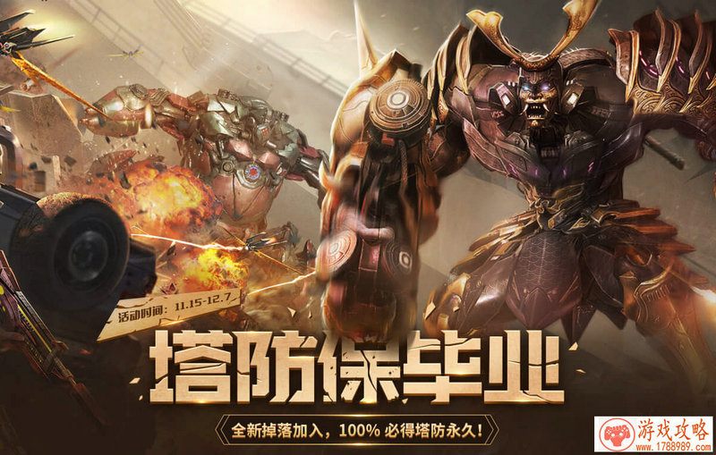 城堡争霸游戏攻略  等级和战力有什么关系[图]