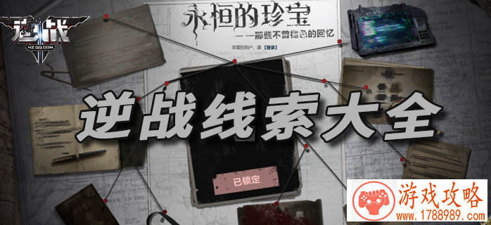 英文名的苹果游戏 106个 英文名的苹果游戏 106个