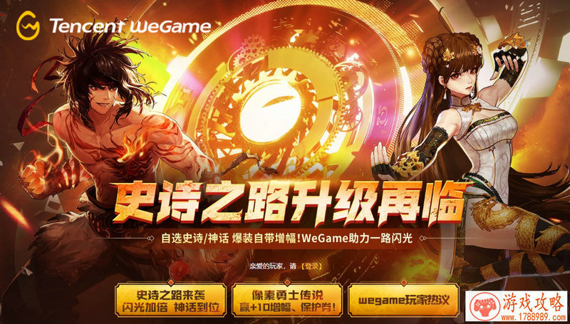 命运冠位指定fate grand order SaberLily评测[图]