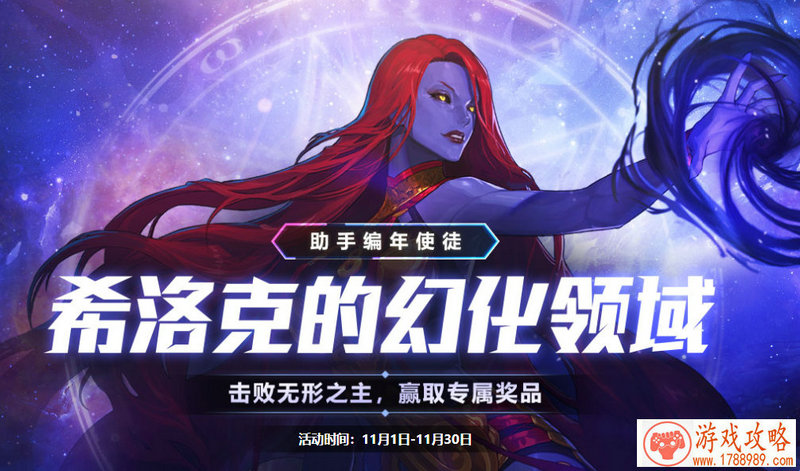 上古神器单机游戏