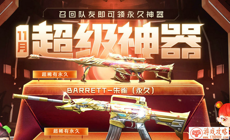 索尼塞班游戏手机 索尼塞班游戏手机