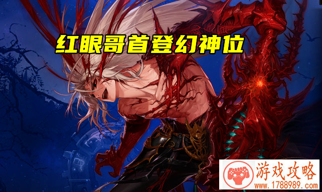 勇者屠龙单机游戏