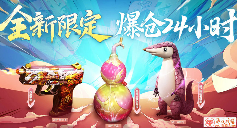 单机游戏鬼魂列车 单机游戏鬼魂列车