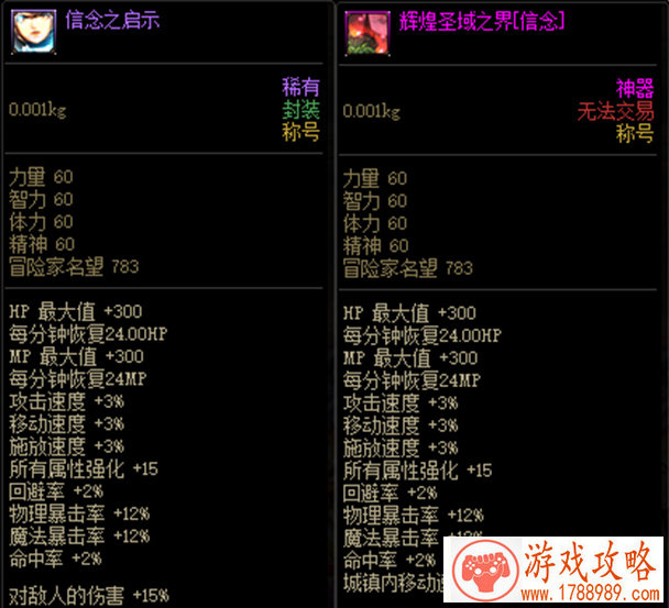 第五人格杰佣CP最受欢迎?威胁杰佣的潜力CP盘点 第五人格杰佣CP最受欢迎?威胁杰佣的潜力CP盘点