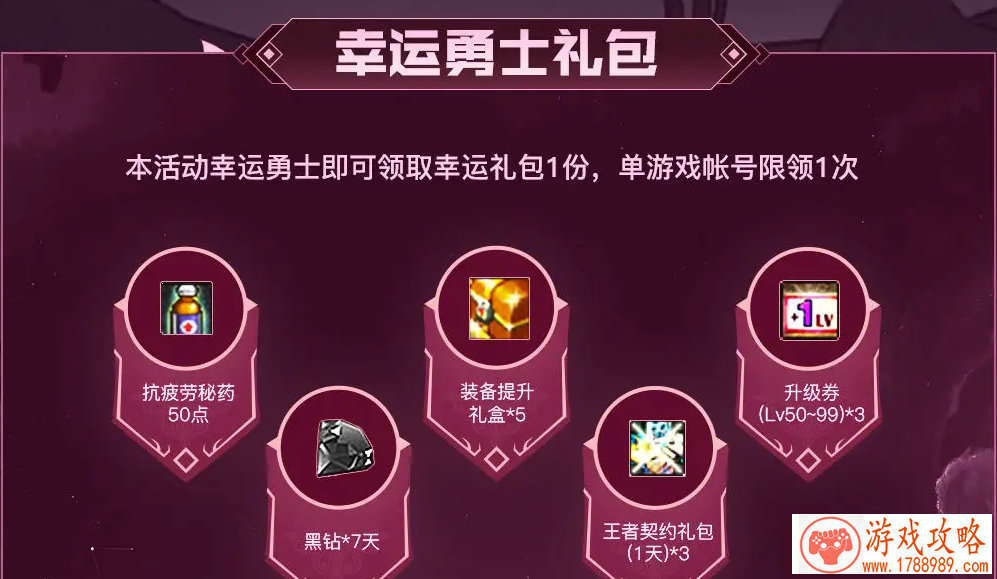 曾经热门单机游戏 曾经热门单机游戏