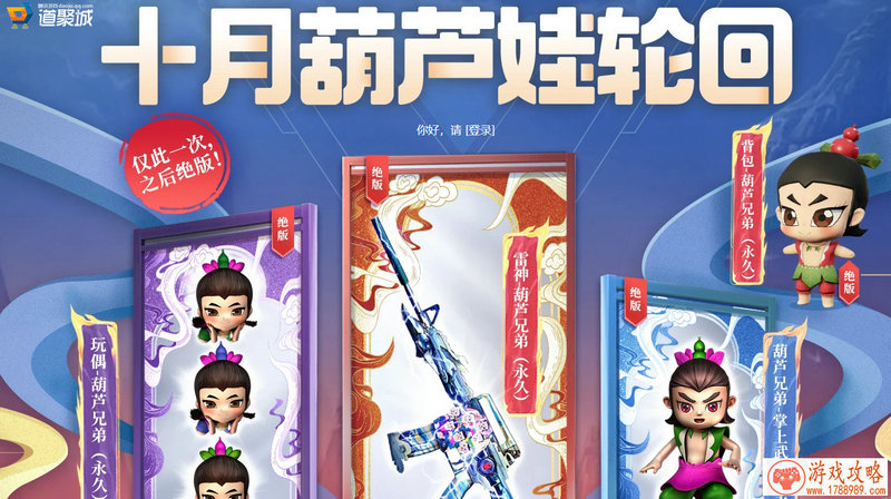 五个字的游戏名字搞笑,五个字的游戏名字 五个字的游戏名字搞笑,五个字的游戏名字