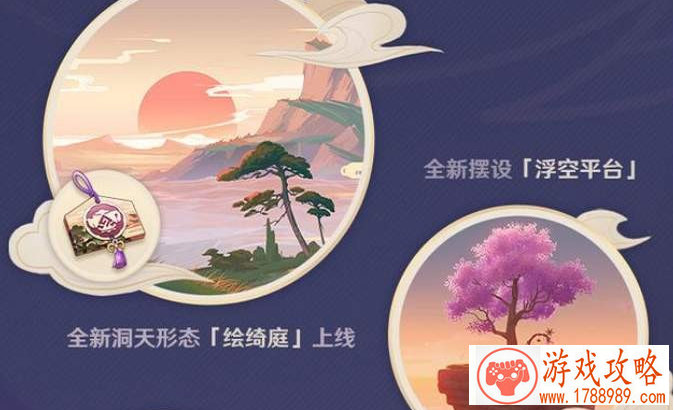 龙腾世纪-英雄新手怎么玩 游戏新手攻略[]