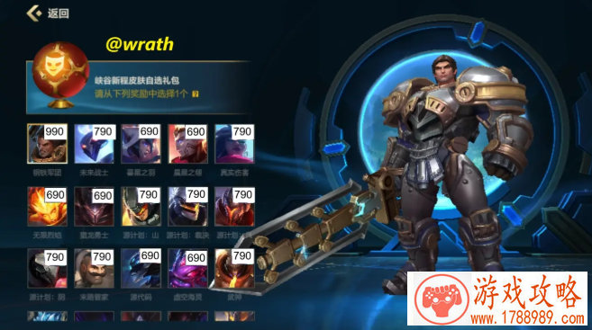 国画游戏推荐单机