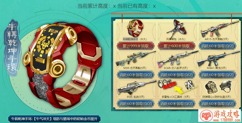 大型手机游戏黑屏