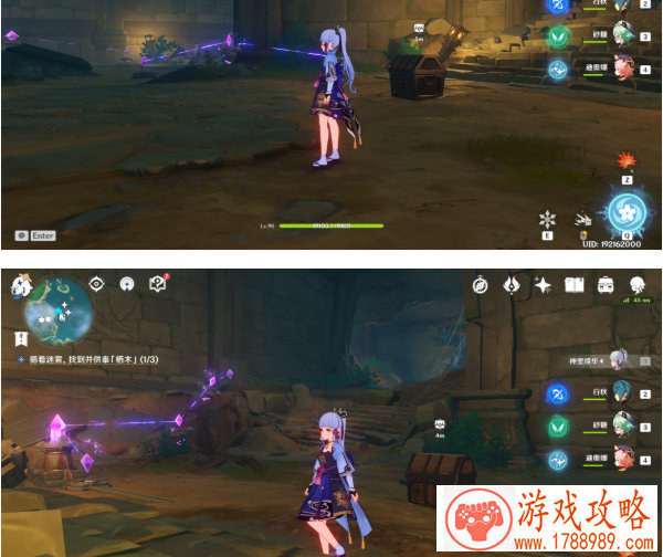 单机游戏转向延迟 单机游戏转向延迟