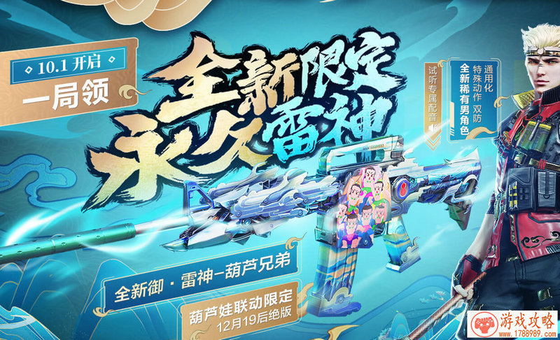 痛与乐的交织:一种不同寻常的体验 痛与乐的交织:一种不同寻常的体验