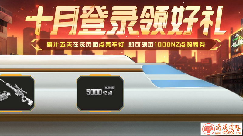 好听的情侣游戏名字带符号,好看的带符号的情侣游戏名字 好听的情侣游戏名字带符号,好看的带符号的情侣游戏名字