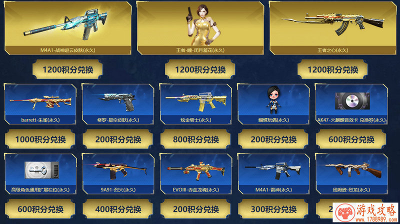 宫廷手机游戏单机 宫廷手机游戏单机