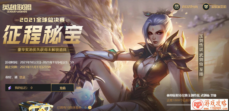 最早单机游戏打枪