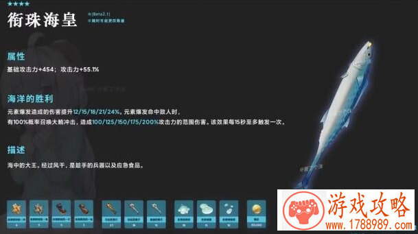 森林单机游戏苹果 森林单机游戏苹果