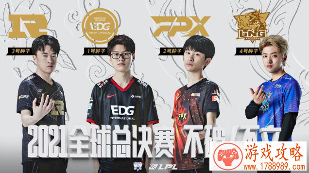 老西游记单机游戏