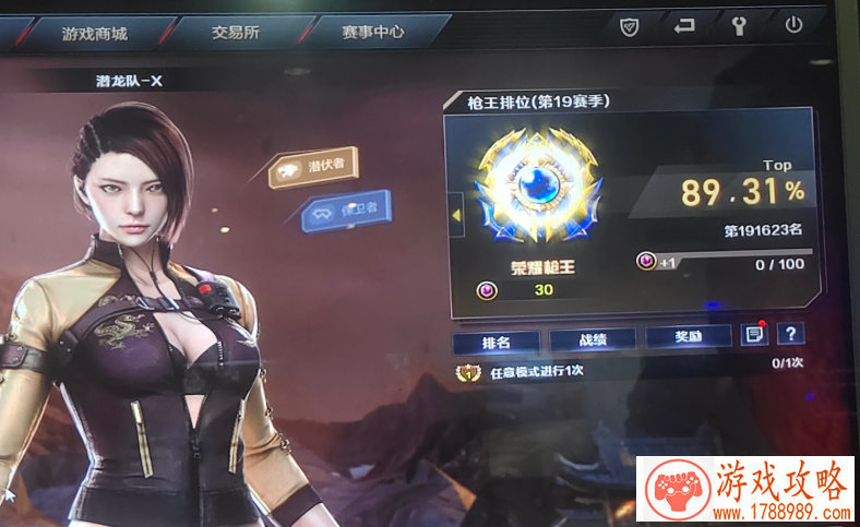 史诗级手游 《貂蝉接招》动作策略样样精通[]