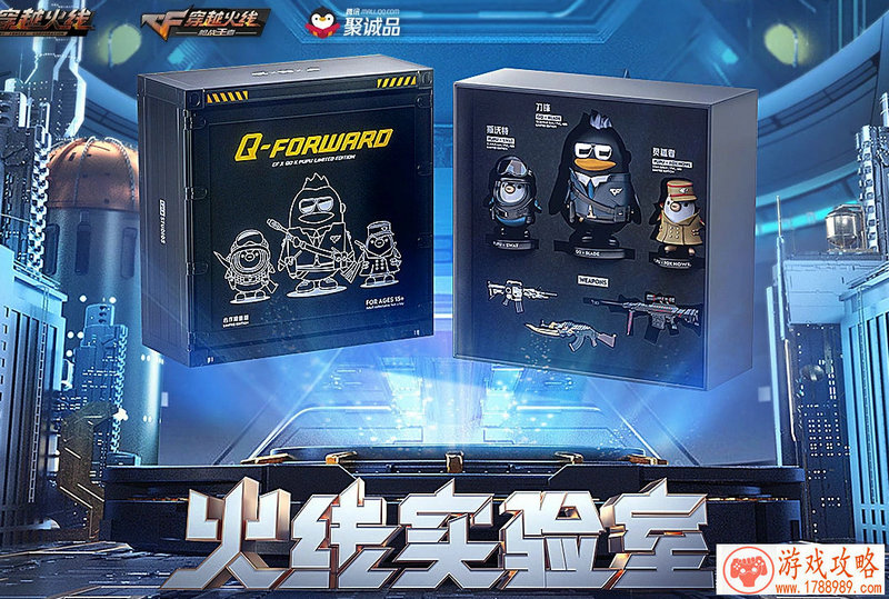 全英雄热度排行 一款皮肤助力蚩奼登顶对抗路