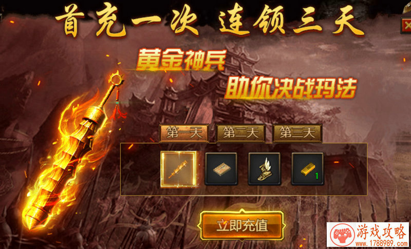 网络游戏名字大全(网游游戏名字)