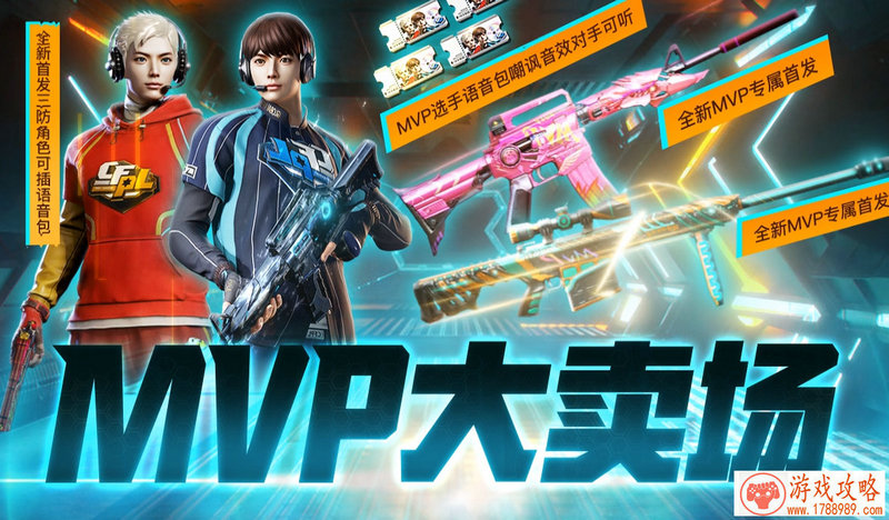 我的世界18w10c发布 修改水体流动的物理规律 我的世界18w10c发布 修改水体流动的物理规律