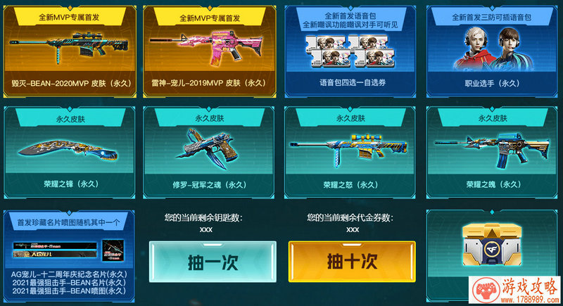 单机游戏野性海洋 单机游戏野性海洋