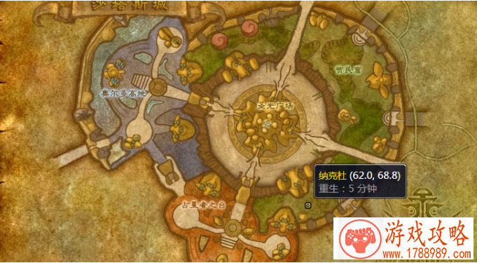 手机游戏英语对白