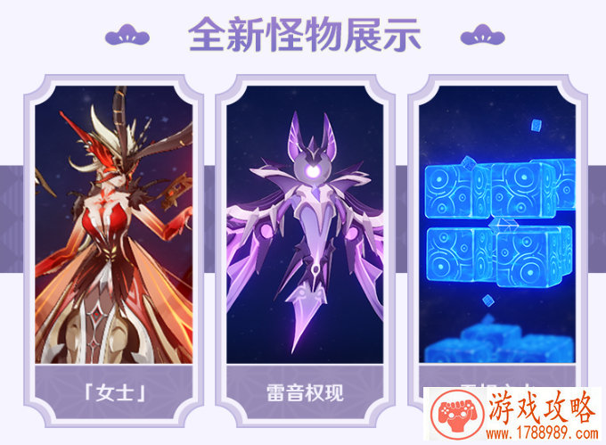 玩家热血盘点《变形金刚:崛起》内测4宗“最” 玩家热血盘点《变形金刚:崛起》内测4宗“最”