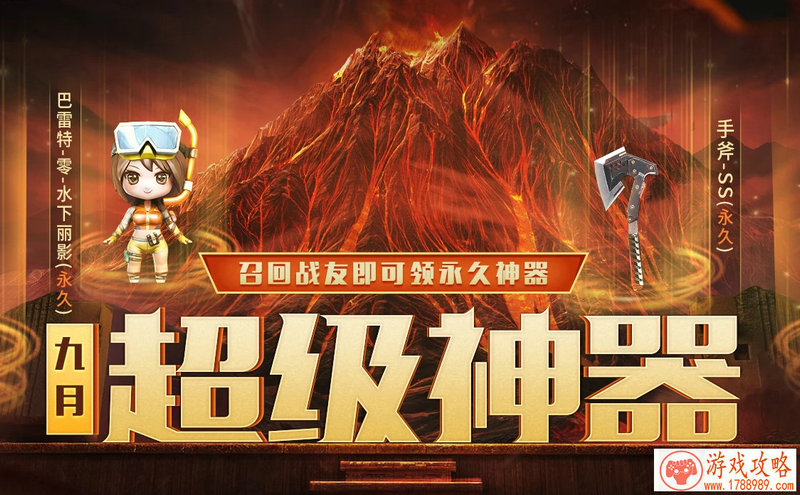 模拟单机经营游戏