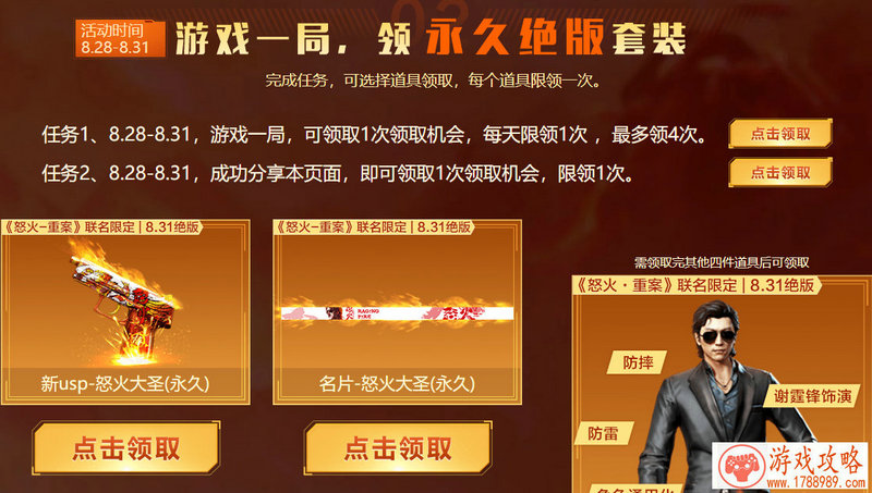 个***昵称合集独特创意名称一网打尽 个***昵称合集独特创意名称一网打尽