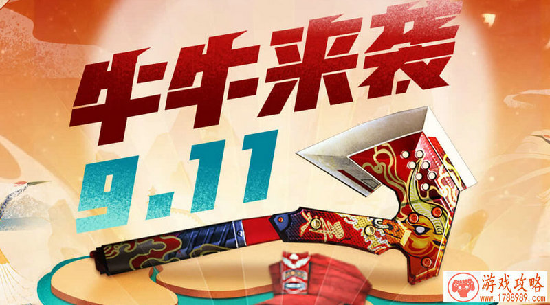 光之镇游戏的英文名字 176个