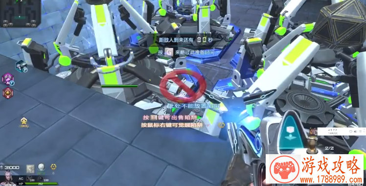 全民语音国战 《谋定三国》安卓今日上线[]