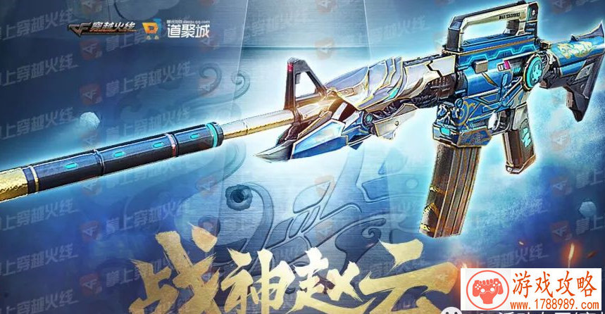 一起来捉妖满资娇娜擂台训练师怎么玩 满资银角