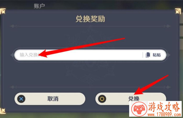 全球首款AR FPS手游《Holoscape》?刀剑神域原来是 全球首款AR FPS手游《Holoscape》?刀剑神域原来是