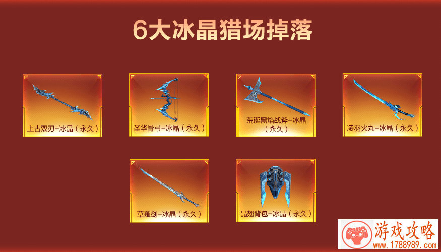 放开那三国里武将赵云如何搭配阵容[图]