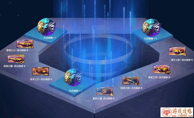 谷歌网页单机游戏