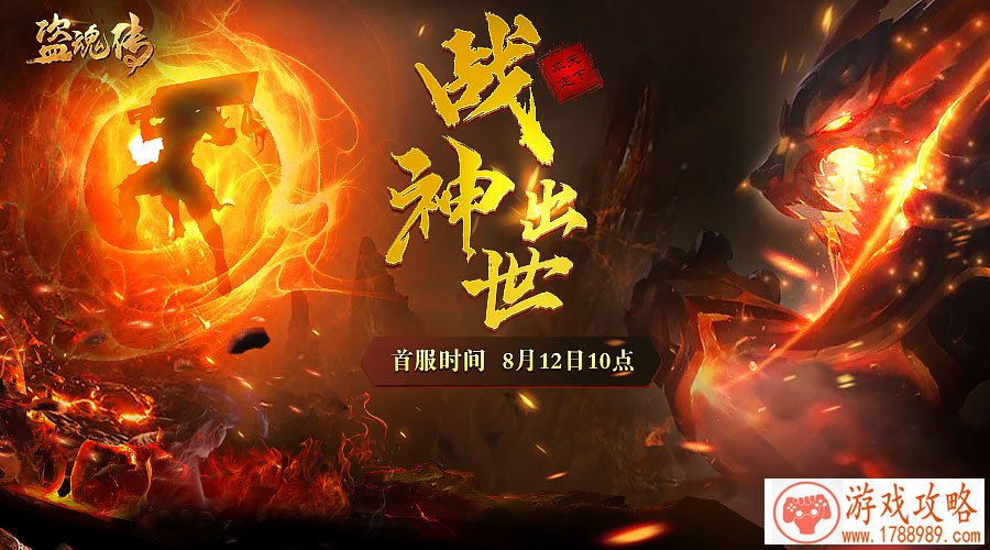 奇迹暖暖18年3月倾心回忆活动详解 18年3月倾心回 奇迹暖暖18年3月倾心回忆活动详解 18年3月倾心回